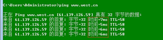 网站打开慢常规问题排查