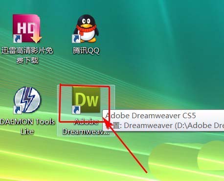 Dreamweaver类样式怎么重命名? dw重命名类样式的技巧