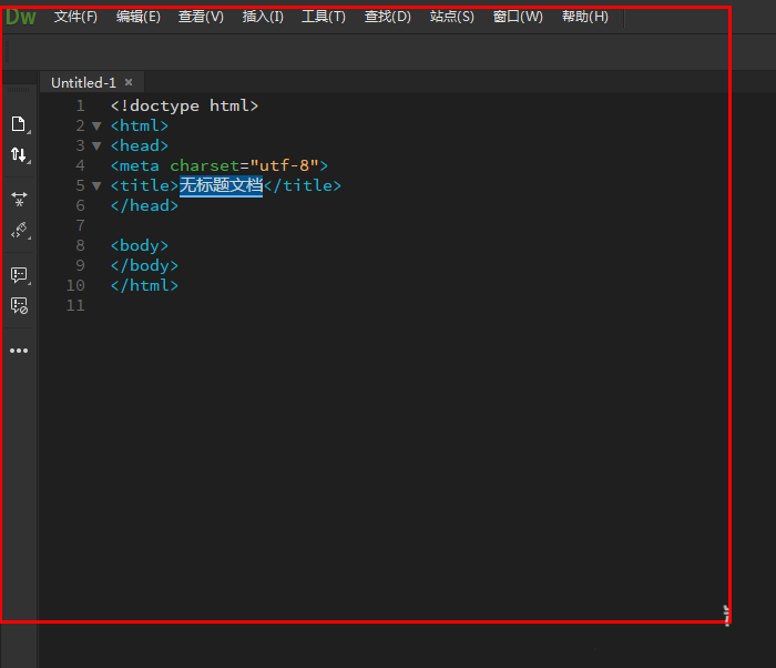 Dreamweaver2018怎么快速插入按钮?