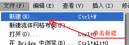 Dreamweaver CS6超链接怎么去掉下划线? dw取消字体下划线的教程