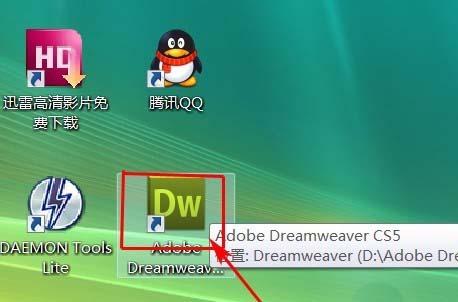dreamweaver怎么新建收藏夹并归类资源?