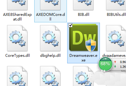Dreamweaver怎么制作一个开场动画效果的网页?