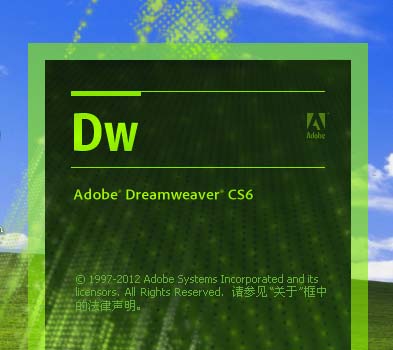 Dreamweaver怎么给代码添加注释?