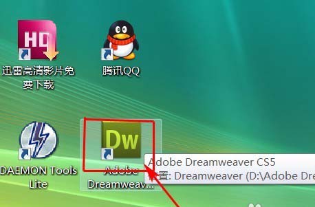 dreamweaver文件面板怎么添加删除或移动文件?