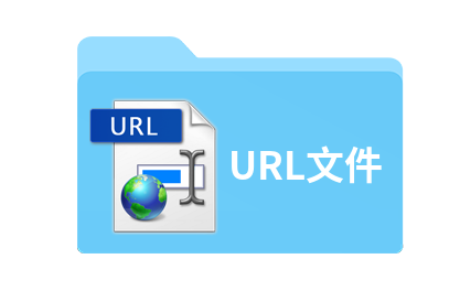 URL