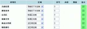 （图）图11